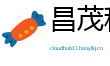 昌茂科创资讯有限公司
